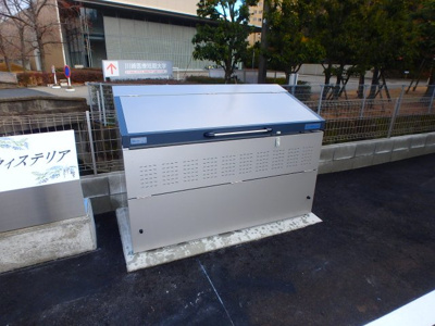 【その他共用部分】 | ウィステリアＡ | 松島　ウィステリアＡ　1Ｋ　その他共用部分