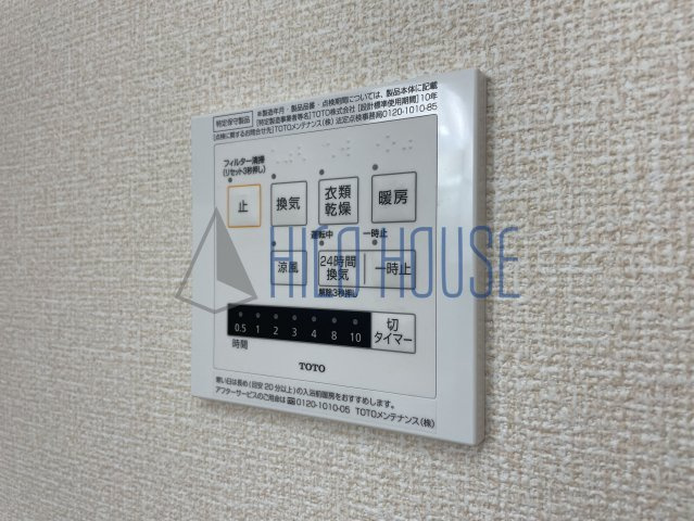 プランドール(鳩山町)の設備
