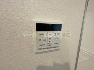 【その他】 | GRANDEL K