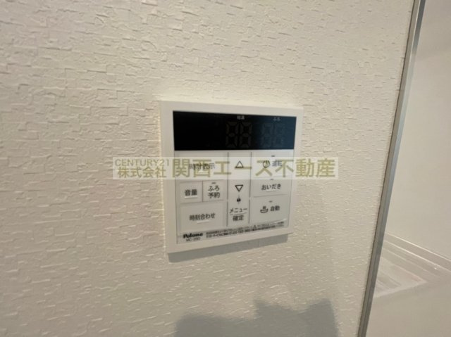 【その他】 | GRANDEL K