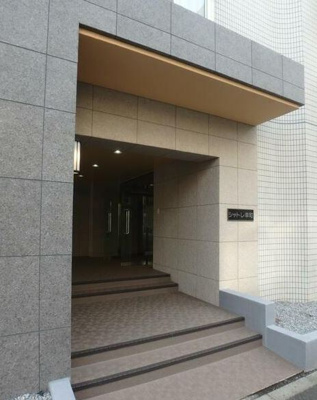 【エントランス】 | シャトレ幸町 | エントランスです