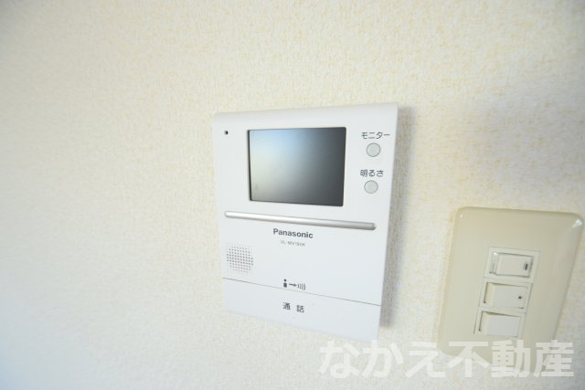 【セキュリティ】