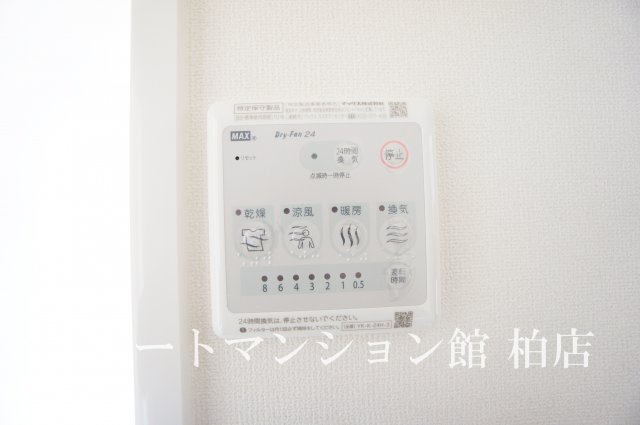 セラヴィの設備