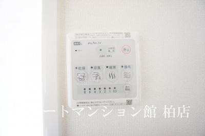 【設備】 | セラヴィ