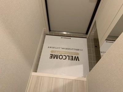 【玄関】 | コンフォート西岡本