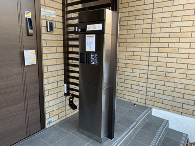 【その他共用部分】 | コンフォート西岡本