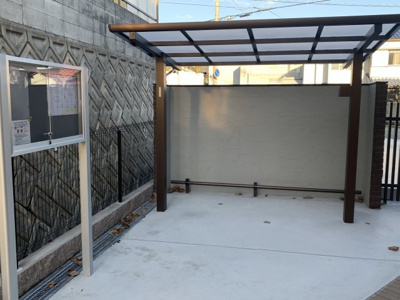 【その他共用部分】 | コンフォート西岡本