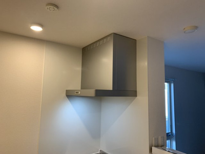 【その他】 | コンフォート西岡本