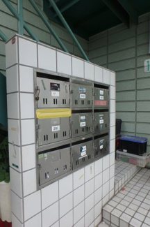 【その他共用部分】