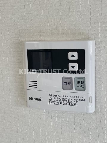 メゾン・エルミタージュの浴室|オートバスです