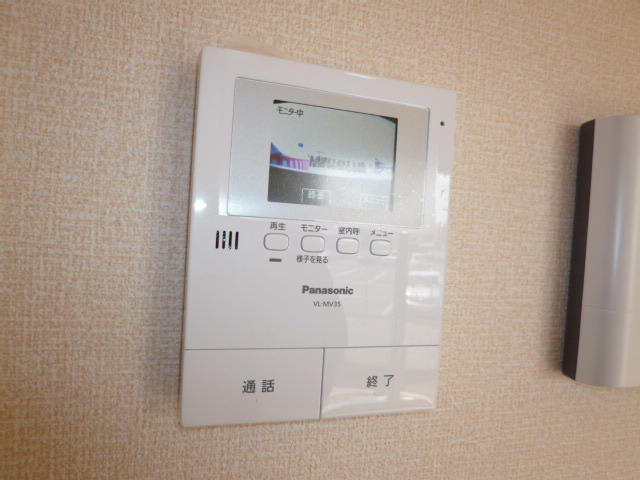 ラ・メージュ倉敷のセキュリティ|ＴＶインターホン