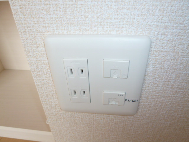 ラ・メージュ倉敷の設備|無料インターネット