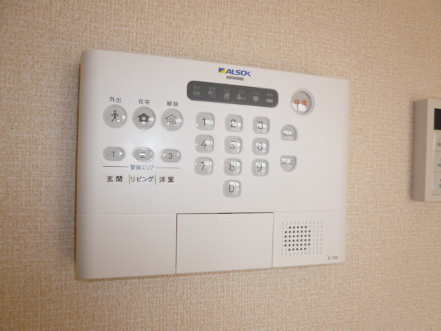 倉敷市笹沖のアパートのセキュリティ|ＡＬＳＯＫホームセキュリティ