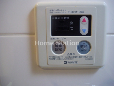 【設備】 | プロシード大阪西バロンドール