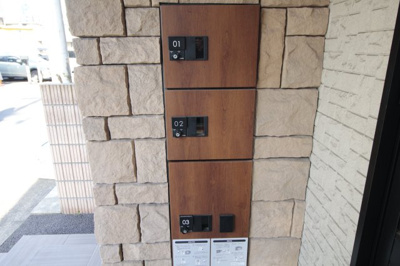 【その他共用部分】 | Orange Sunset 