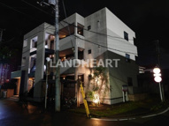 Orange Sunset の画像