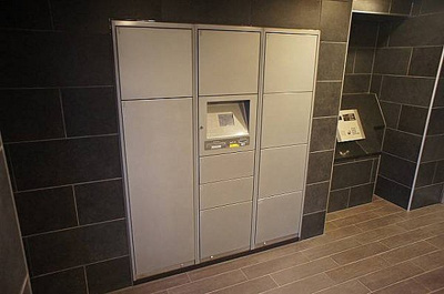 【その他共用部分】 | リガーレ本所吾妻橋