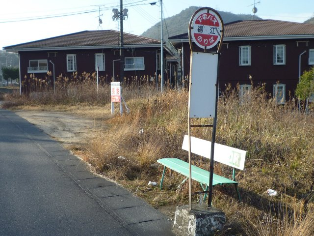 福江　売地の前面道路含む現地写真