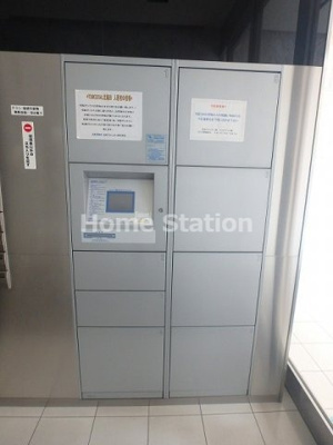 【その他共用部分】 | トモドール北梅田