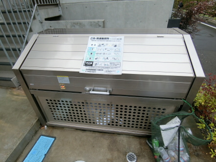 【その他】 | T's garden永福町