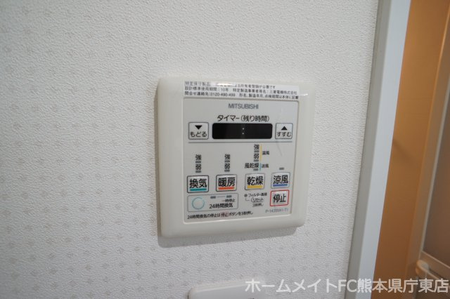 熊本市南区田井島１丁目の賃貸マンションの設備
