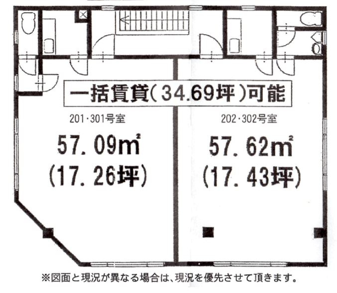 S・Iビルの間取り