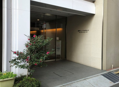 【エントランス】 | 高円寺ニューナショナルコート | 落ち着いたエントランスです。