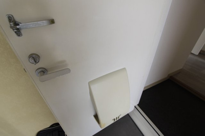 【玄関】 | ラフィーネ當麻壱番館Ａ棟