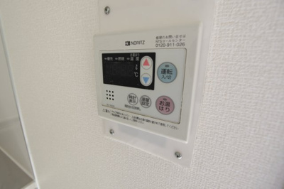 【設備】 | ラフィーネ當麻壱番館Ａ棟