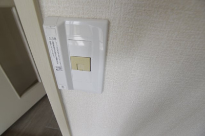 【設備】 | ラフィーネ當麻壱番館Ａ棟