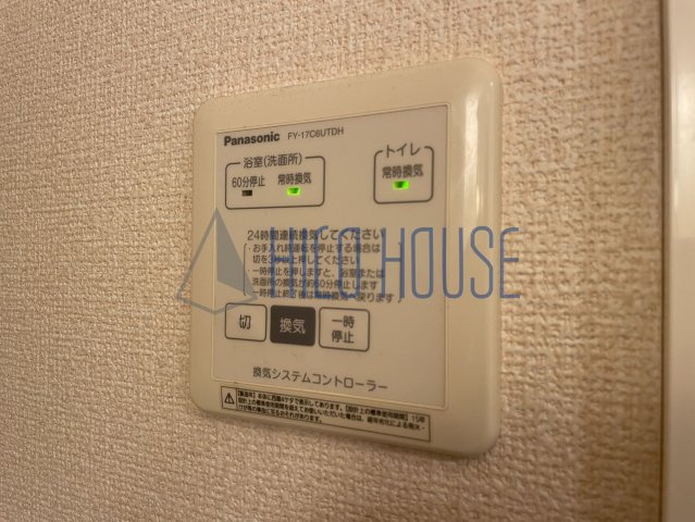 オン・ザ・ロード川越の設備