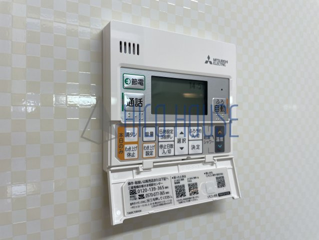 グリシーヌの設備