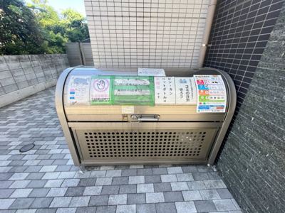 【その他共用部分】 | BellaVita向山