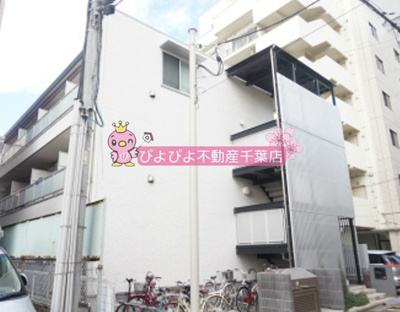 【外観】 | リブリ・ルームス新千葉 | リブリ・ルームス新千葉