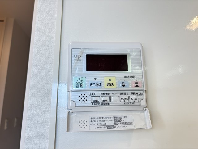 ルシードMの設備