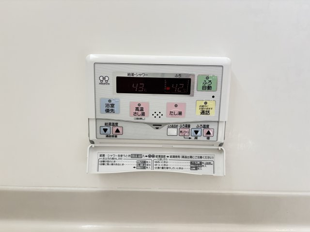 ルシードMの設備