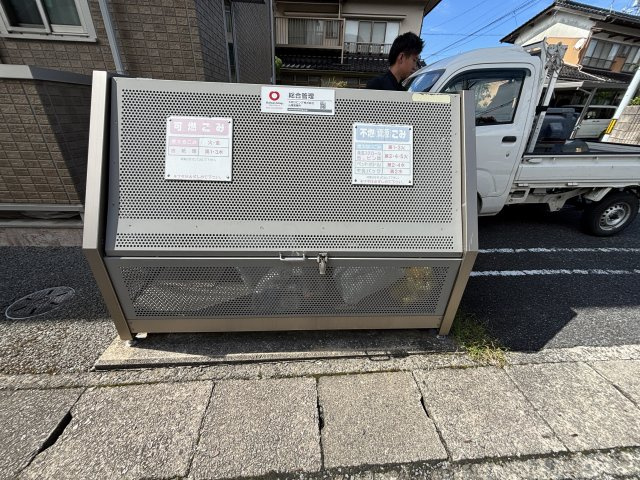 ルシードMのその他共用部分