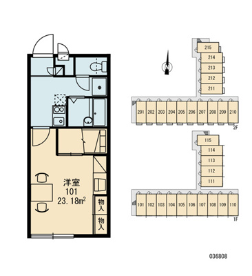 【玄関】 | チェリッシュ前原