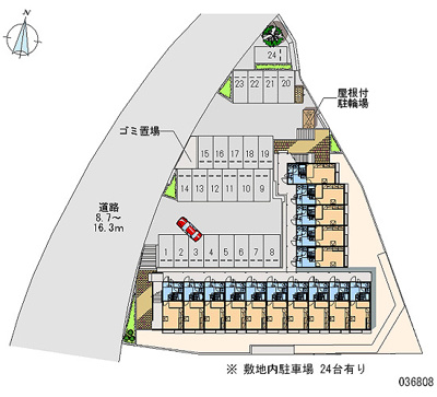 【その他共用部分】 | チェリッシュ前原