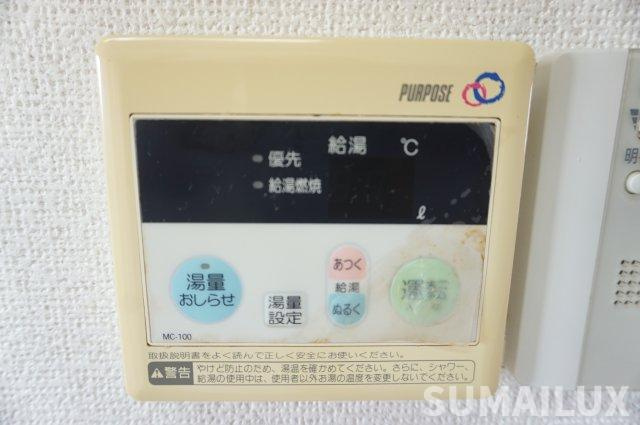 菊池郡菊陽町光の森５丁目の賃貸マンションの設備