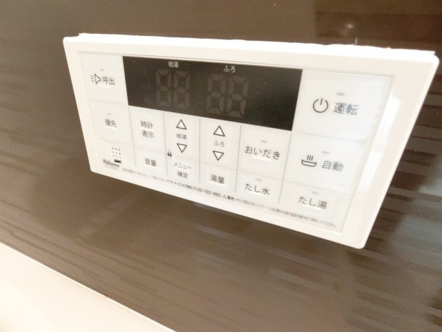 グラツィア堺の浴室