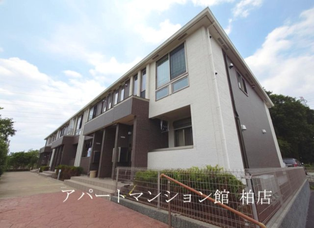 ルピーノ