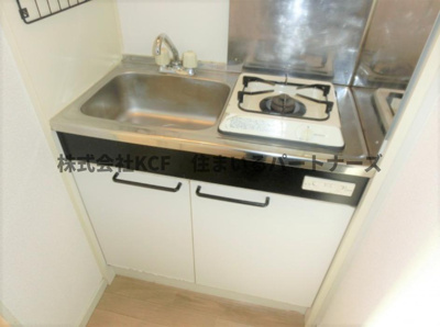 【キッチン】 | シャトレ隈Ⅱ | きれいなキッチンです