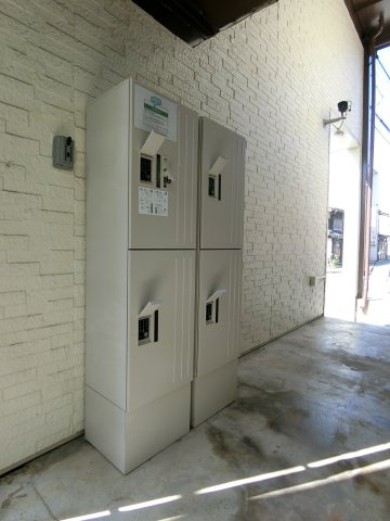 ベルトピア岩倉のその他共用部分