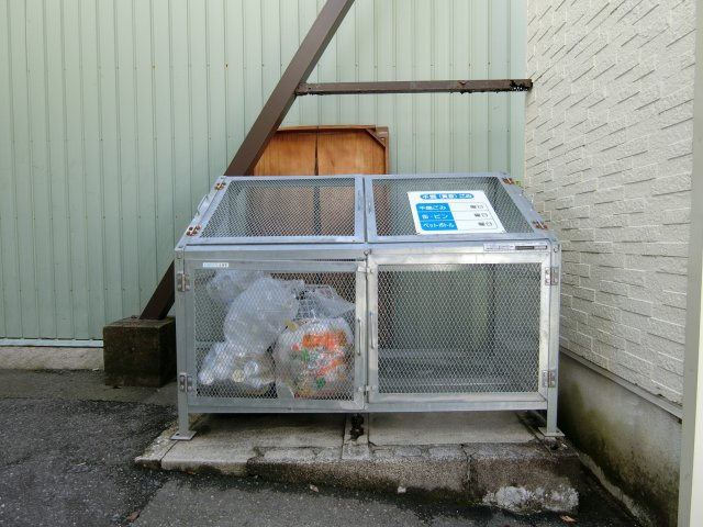 ベルトピア岩倉のその他共用部分