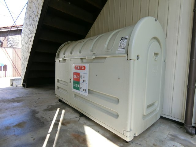 ベルトピア岩倉のその他共用部分