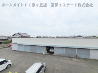 【展望】