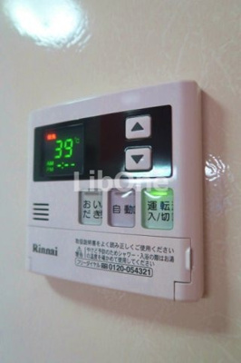 【設備】 | グレーリング