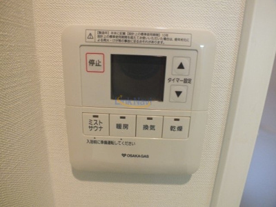 【浴室】 | エスキュート西天満