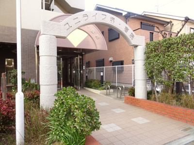 【外観】 | ユニライフ堺・宿院 | 外観もきれいです